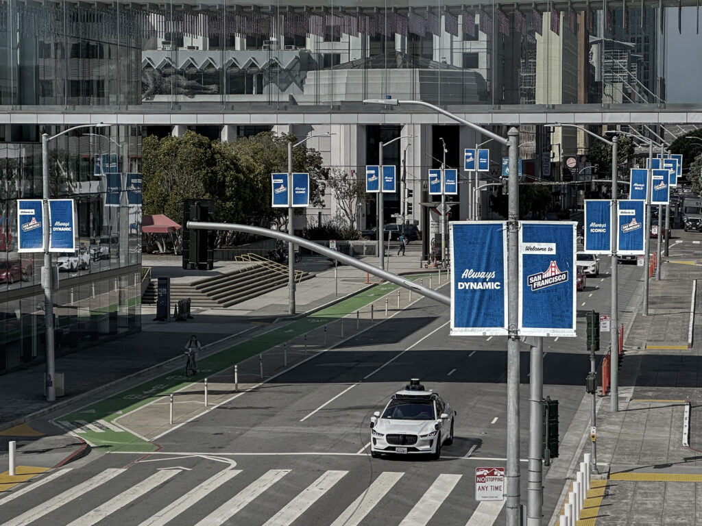 Image showing brand refresh of San Francisco Travel Association, streetlight banners